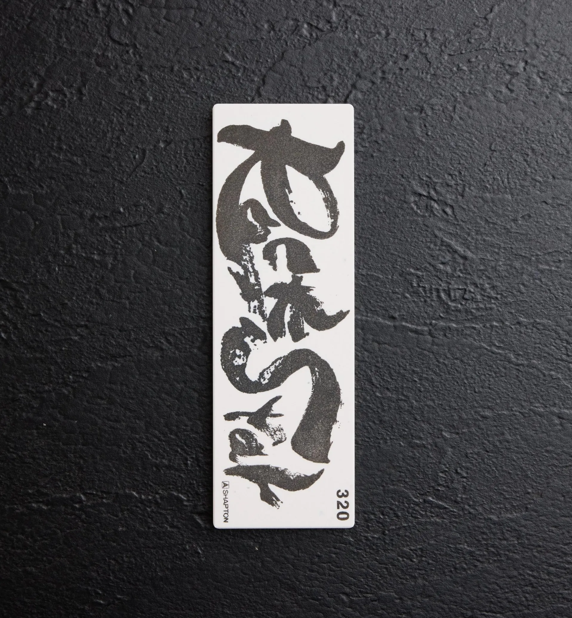 Lee Valley Shapton RockStar Stones