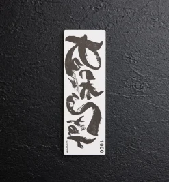 Lee Valley Shapton RockStar Stones