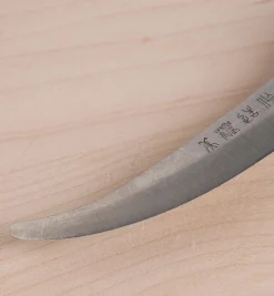 Lee Valley Traditional Japanese Carving Knives
